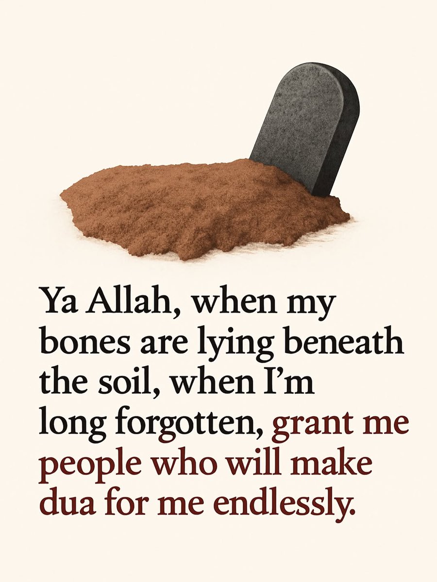 If you’re online say Amin