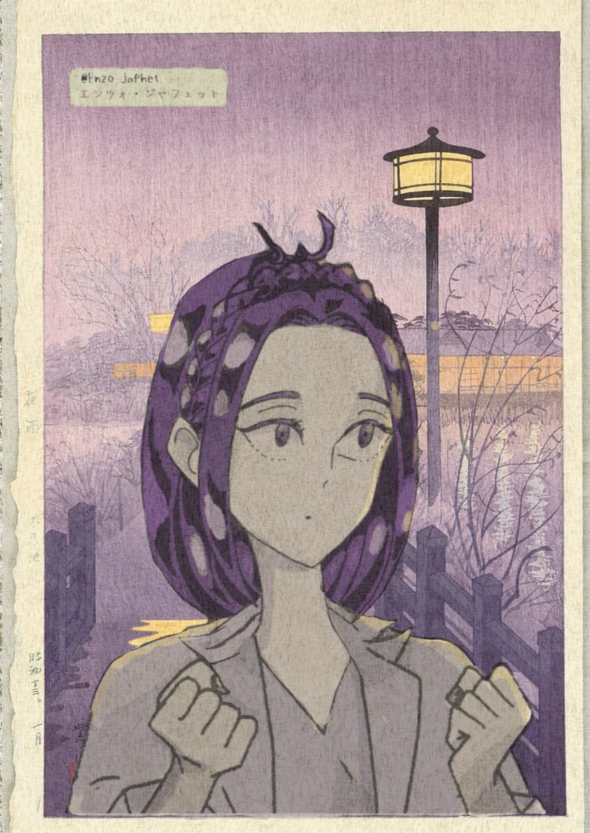 EnzoJaphet's tweet image. #宝石の国 #housekinokuni #housekinokuni_fanart #アメシストエイティーフォー #amethyst