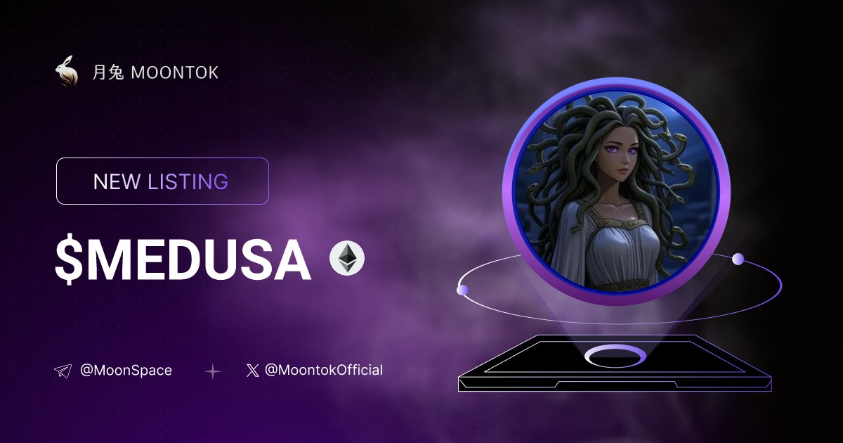 Medusacoinerc20's tweet photo. ⚡️ 月兔雷霆 - Moontok Xpress - 🔷
https://t.co/aEPTuzl65L

🏆 代币 Coin: Medusa Grok Companion ($MEDUSA)  | 电报群 Telegram (英)

🖥 合约 CA: 0x1E644018e943140087924E70B492049A1AAF0349

🕯 池子 LIQ / 市值 MC: $8,804 / $11,787

🐇 https://t.co/C1Z5Mfaydr | 🐰 Trending https://t.co/YMxxquINCZ