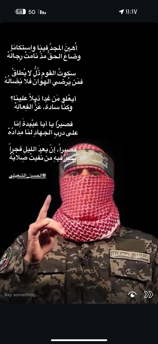 ox_op5's tweet photo. @Jhkhelles 
@GazaNow 
@labibgaza 
@gazanewsnow 
#yks2025 https://t.co/dulmORdiW7
