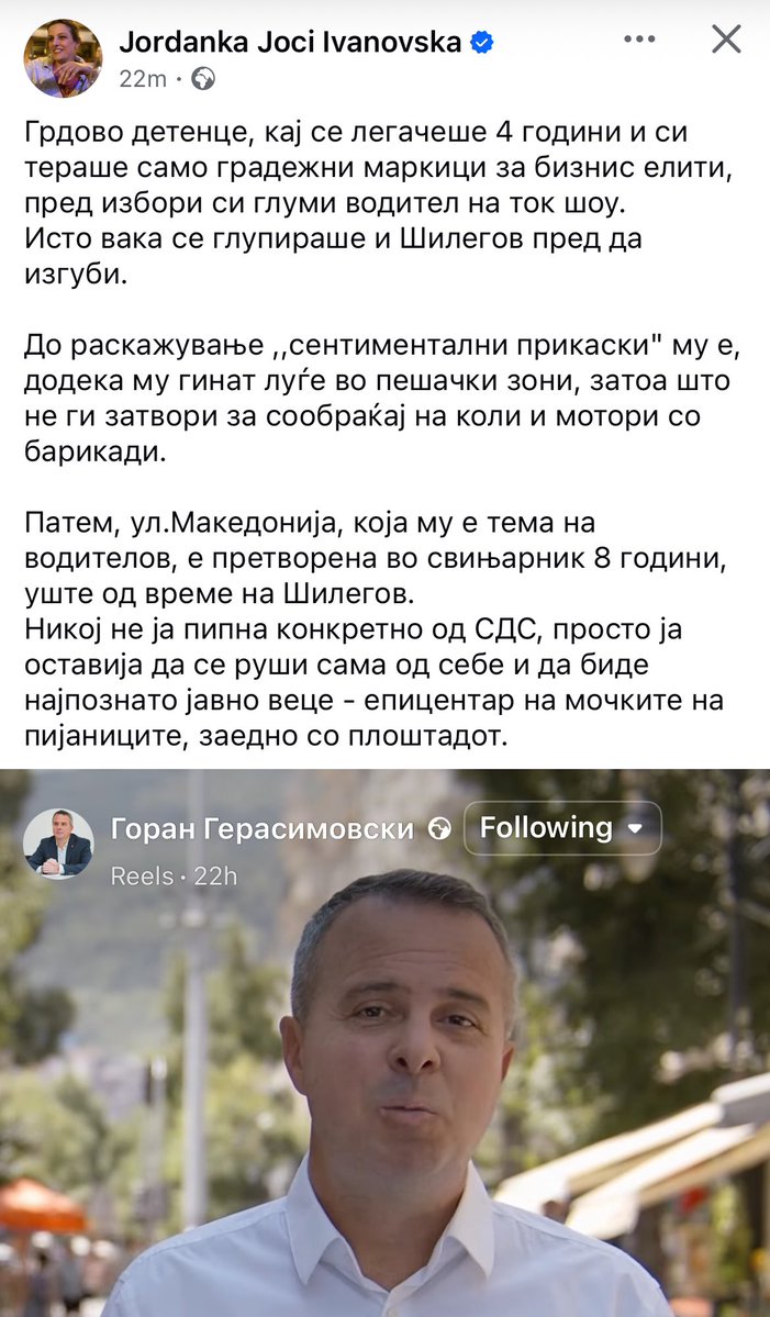 mikr0bi's tweet image. Абе, ЈОЦИ за некого кажува дека е грд? 

Ј О Ц И
Ј  О  Ц  И