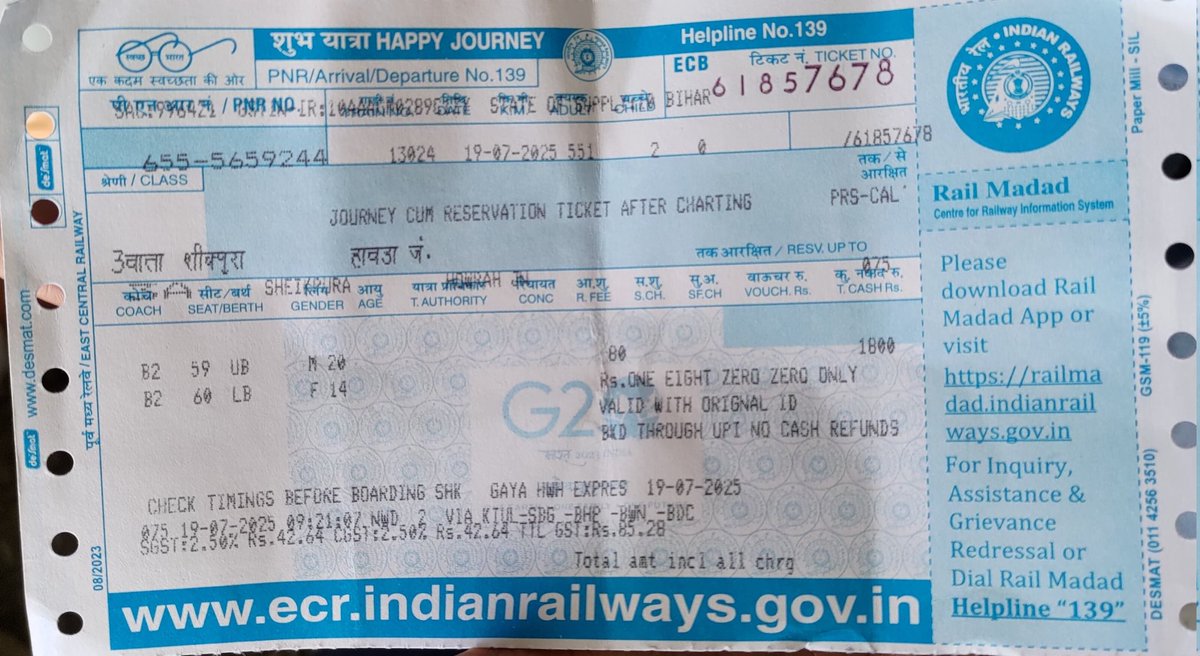 313Mahato's tweet photo. @BJP4India GRP showed “great hospitality”! Dragged me to the police station, snatched my phone, deleted video evidence, and threatened false charges. Sheikhpura stn refused refund. Attaching medical proof. What a splendid railway system! #RailwaySafety https://t.co/QRJAOkWyeH