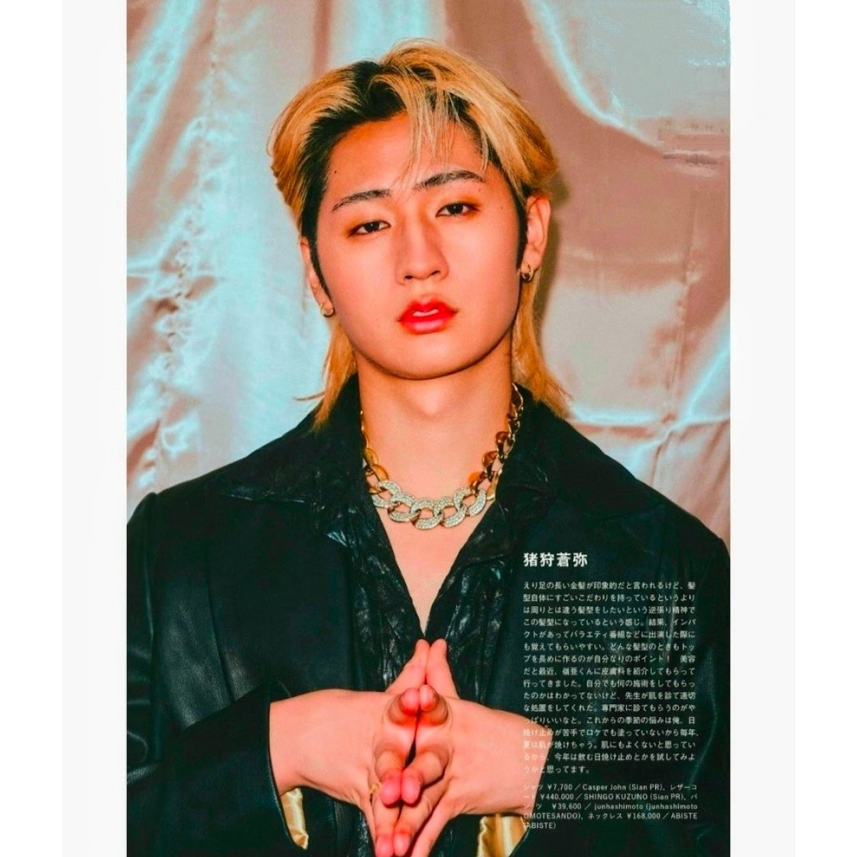 KEY TO LIT 🗝️🔥猪狩くん💚 金髪襟足も黒髪短髪も似合う!! 猪狩くん