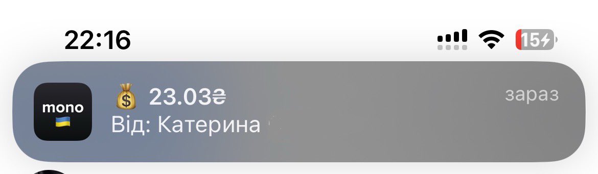 ya_yakovlevaa's tweet image. Перший донат за останні 12 годин.
Я готова розцілувати вас, пані🤭
Дякую❤️❤️❤️❤️❤️❤️❤️
Терміновий збір на авто
send.monobank.ua/jar/oLpoUJnpf
