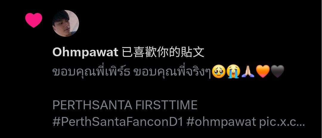 po_mike22's tweet image. ขอบคุณพี่เพิร์ธทำให้พี่โอมได้กลับแสดงบนเวทีนะ🥹🫶🏻
ได้เห็นพี่โอมตีกลองแล้วก็กับเพื่อนๆแสดงด้วย น้องดีใจมาก ดีใจมากจริงๆนะครับ🥹😭🧡🖤

#ohmpawat
