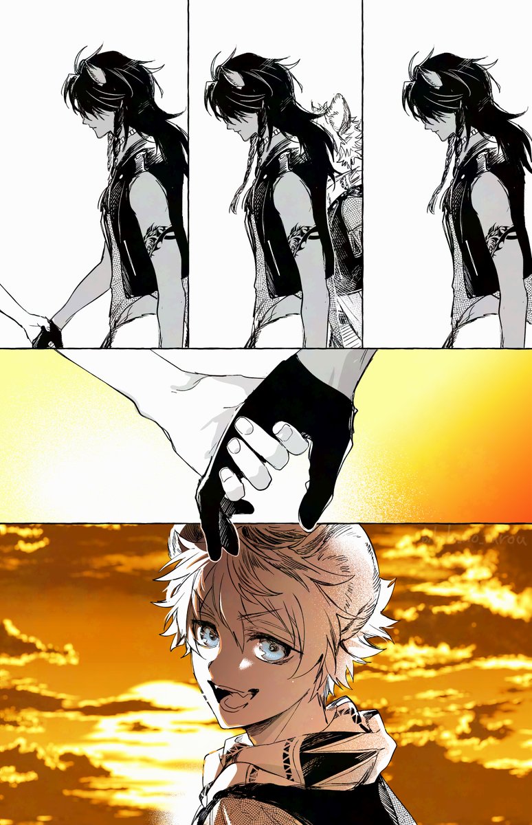 その手を～～～～～～～～～～～🦁🍩 