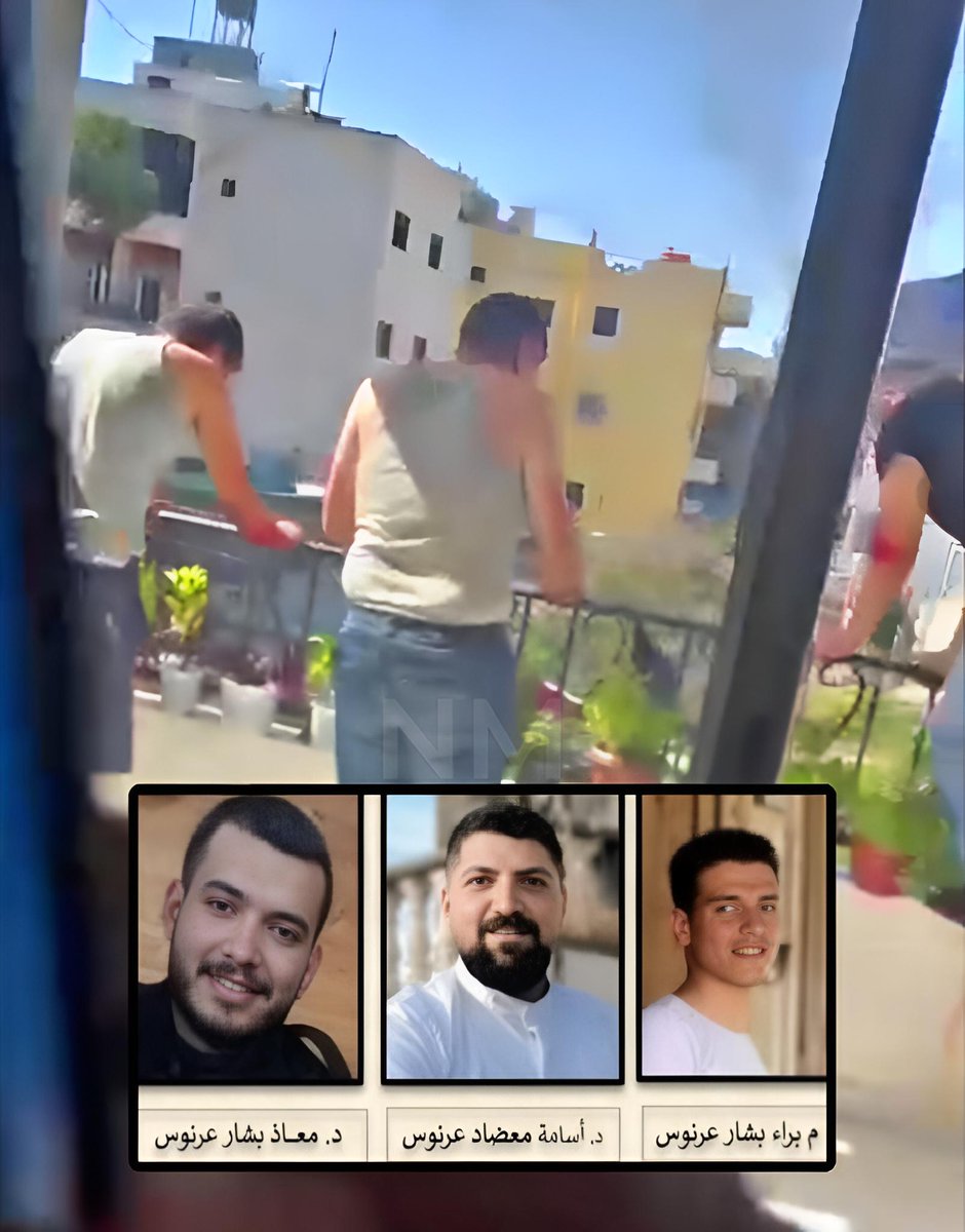 NoaMagid's tweet image. Their names were Muad Bashar Arnous, Baraa Bashar Arnous, and their cousin Osama Mo’ta Arnous. The father of the two brothers, Bashar Arnous, was also executed.

May their memory never fade.