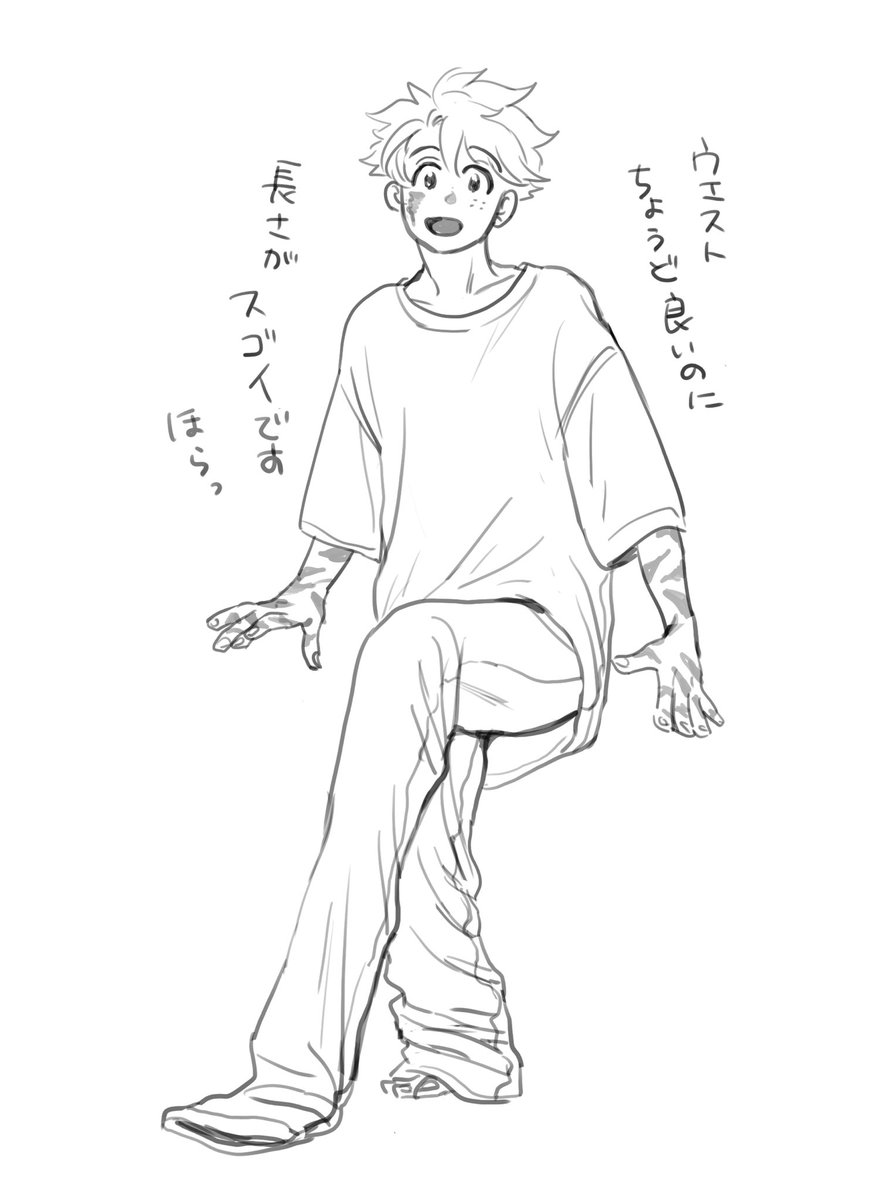 taco_mellow's tweet image. 師の服を借りる弟子という謎のラクガキ
ウエストは丁度良い
師はウェイトUPを密かに心に誓った
おやすみ世界