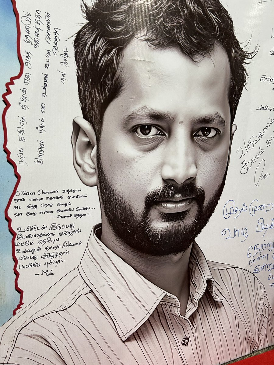megna312's tweet image. உலகத்தின் ஓரம் நின்று 
அத்தனையும் பார்த்திருப்போம்
நடப்பவை நாடகம் என்று 
நாமும் சேர்ந்து நடித்திருப்போம் 🖊️🙂
#AanandhaYaazhai #NaMuthukumar50 #NaMuthukumar #YuvanShankarRaja #Yuvan #U1Drugs 🙂‍↕️🫠🫶