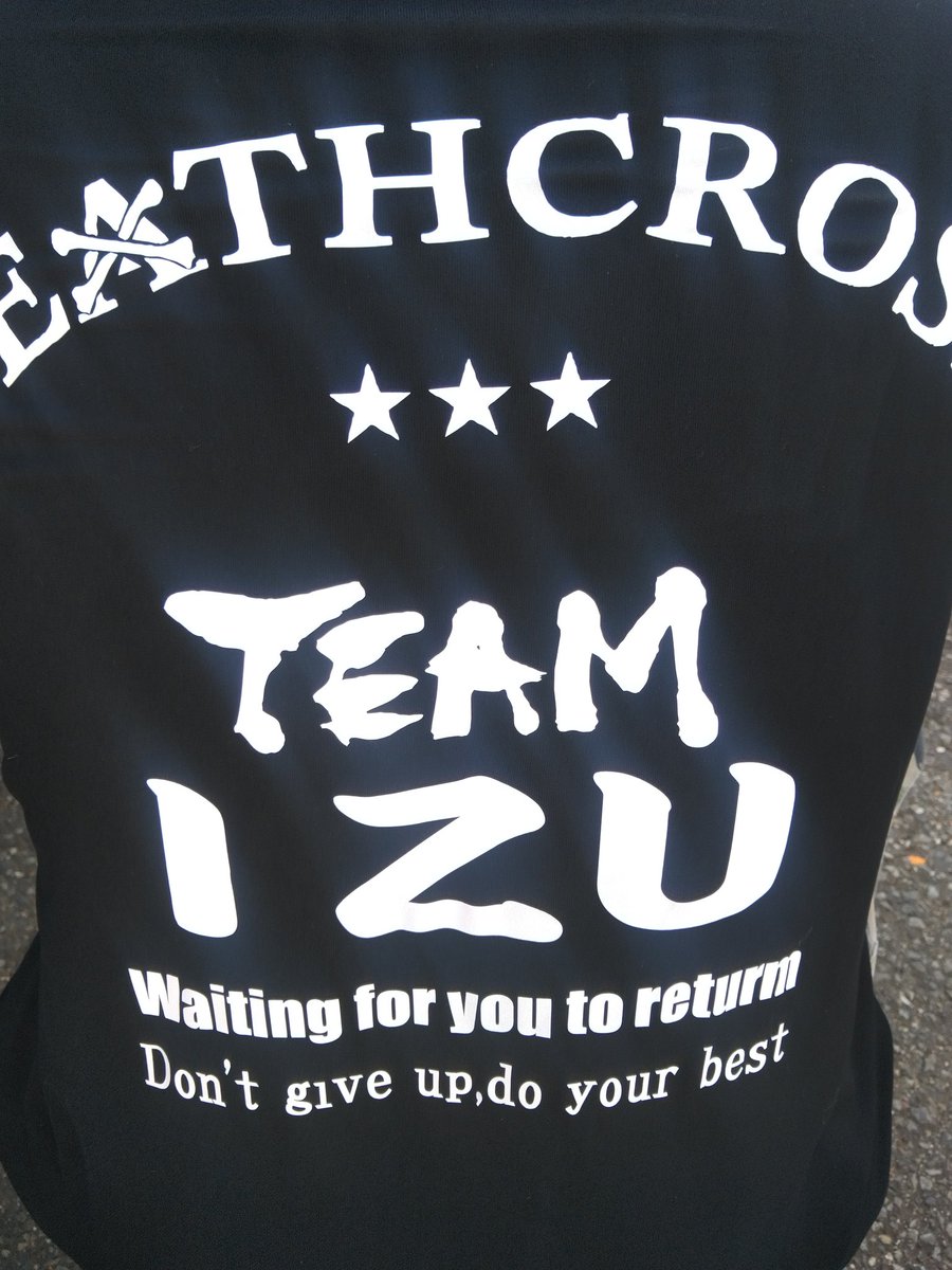 おはようございます。
何とか今日の朝日が見れた。

もう少し、次の朝日が拝めるよう、皆さんの力を借りてもう少しだけ頑張る。