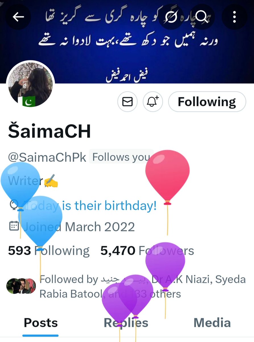 naeemzarrar's tweet image. Dear @SaimaChPk
Happy Birthday 🌹♥️
میری دعا ہے کہ جیسا بھی تُو ارادہ کرے
تیرا نصیب خدا اُس سے بھی زیادہ کرے
نیا برس تجھے ہر بار ایسے راس آئے
کہ گام گام پہ خوش دامنی اعادہ کرے
نعیم ضرار