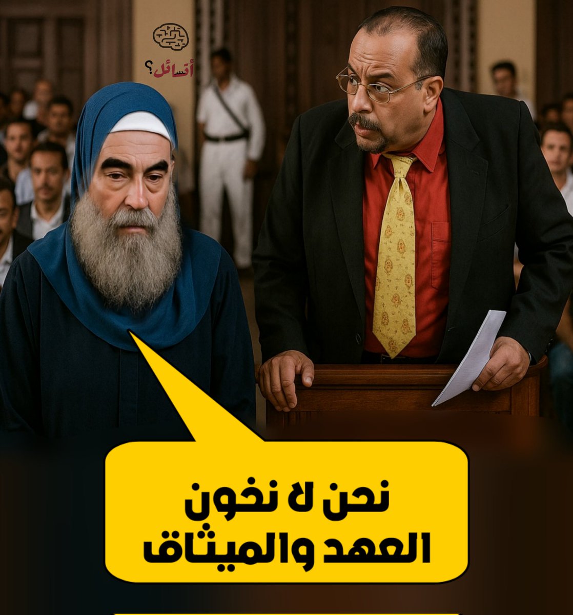 MOSAT7A's tweet photo. حقيقة 
#الهجري 
#السويداء 
#العشائر https://t.co/KT4ZV4A4qW