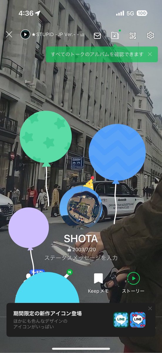 Shotað° (@as_mt7) on Twitter photo 22åç®ã®èªçã§ã
ãããããå
šåã§æšã掻楜ãã¿ãŸãð 22åç®ã®èªçã§ã
ãããããå
šåã§æšã掻楜ãã¿ãŸãð