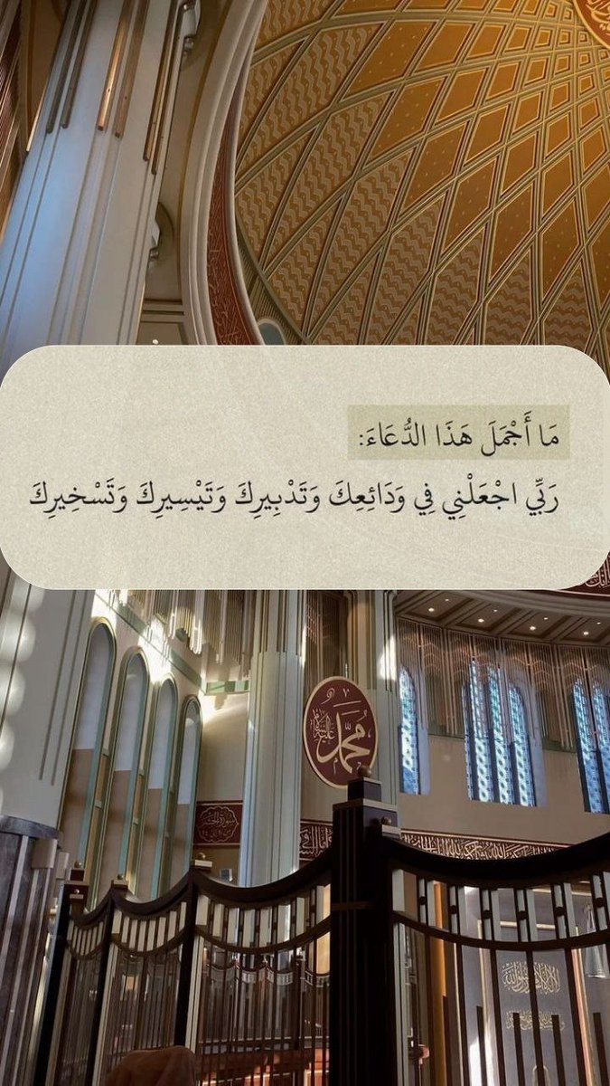 ورقـيات (@1a_610) on Twitter photo 
