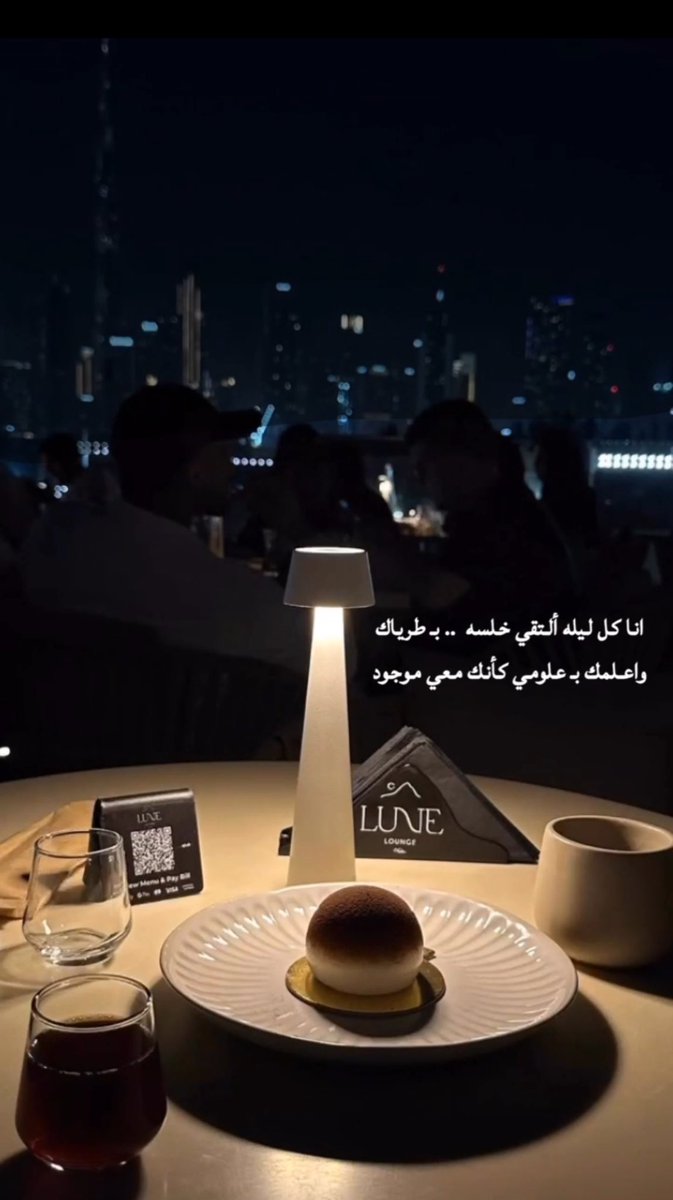 3ssslksa's tweet photo. انا كل ليله ألتقي خلسه  .. بـ طرياك 
واعلمك بـ علومي كأنك معي موجود 

#بوح #الرياض #دبي #سناب https://t.co/b4qzWxDmiz