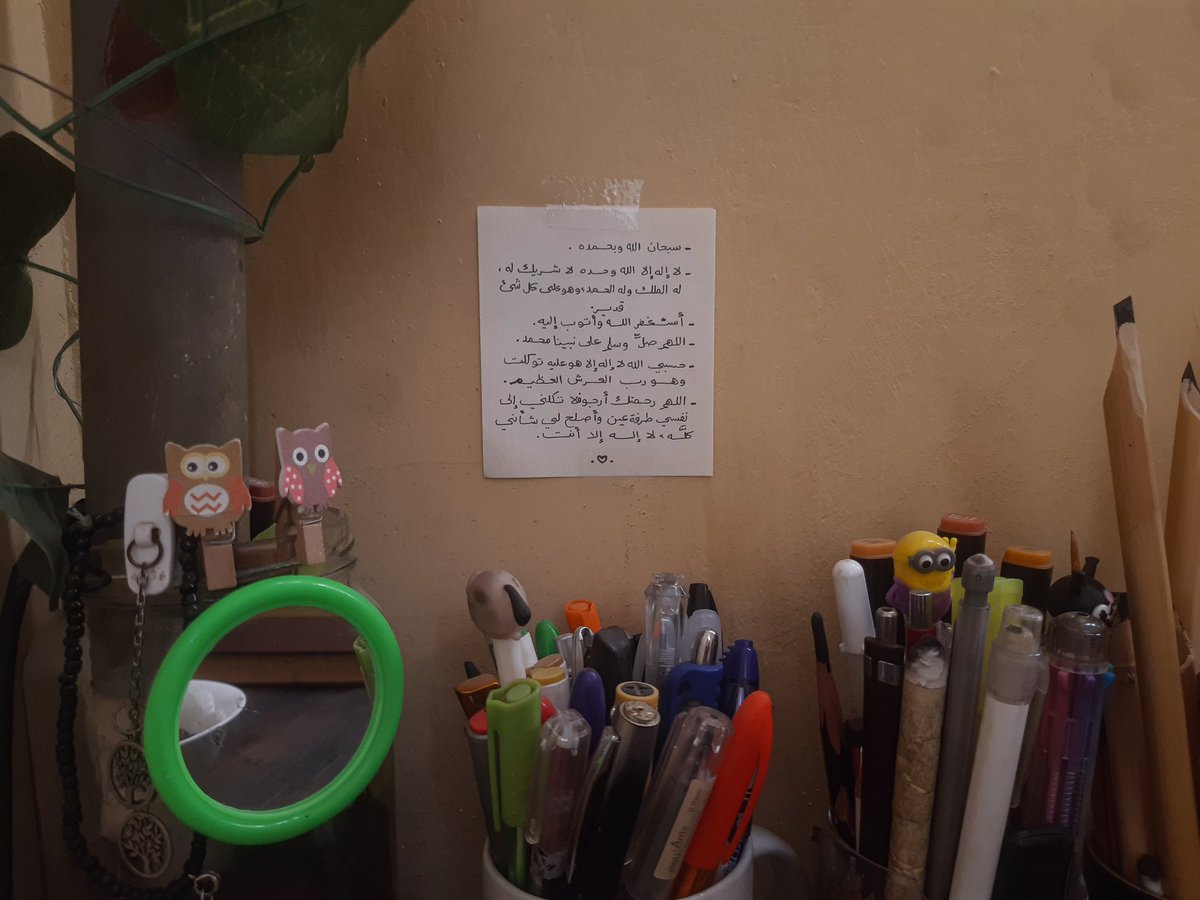 azadd_artt's tweet image. 