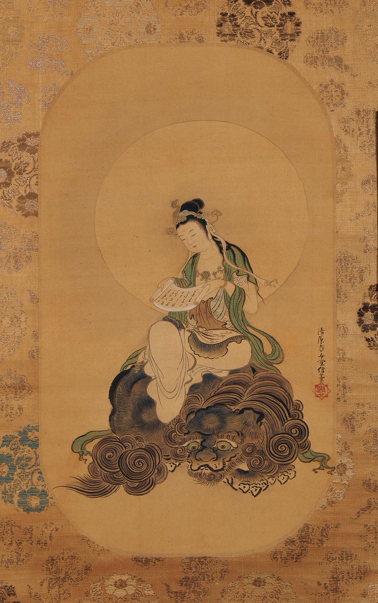 JapanTraCul's tweet image. Monju on a Lion, by Kiyohara Yukinobu, second half 17th century