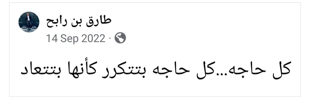 RM (@27novam) on Twitter photo 