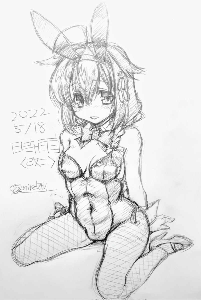 #殺伐としたTLに突然かわいい艦娘の画像を叩きつける 