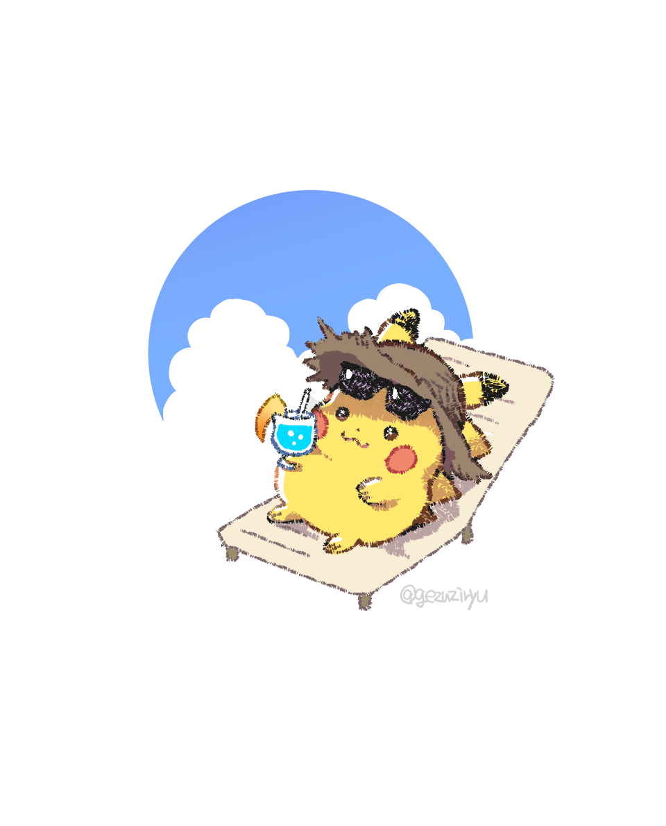 なつやすみ　#らくがき