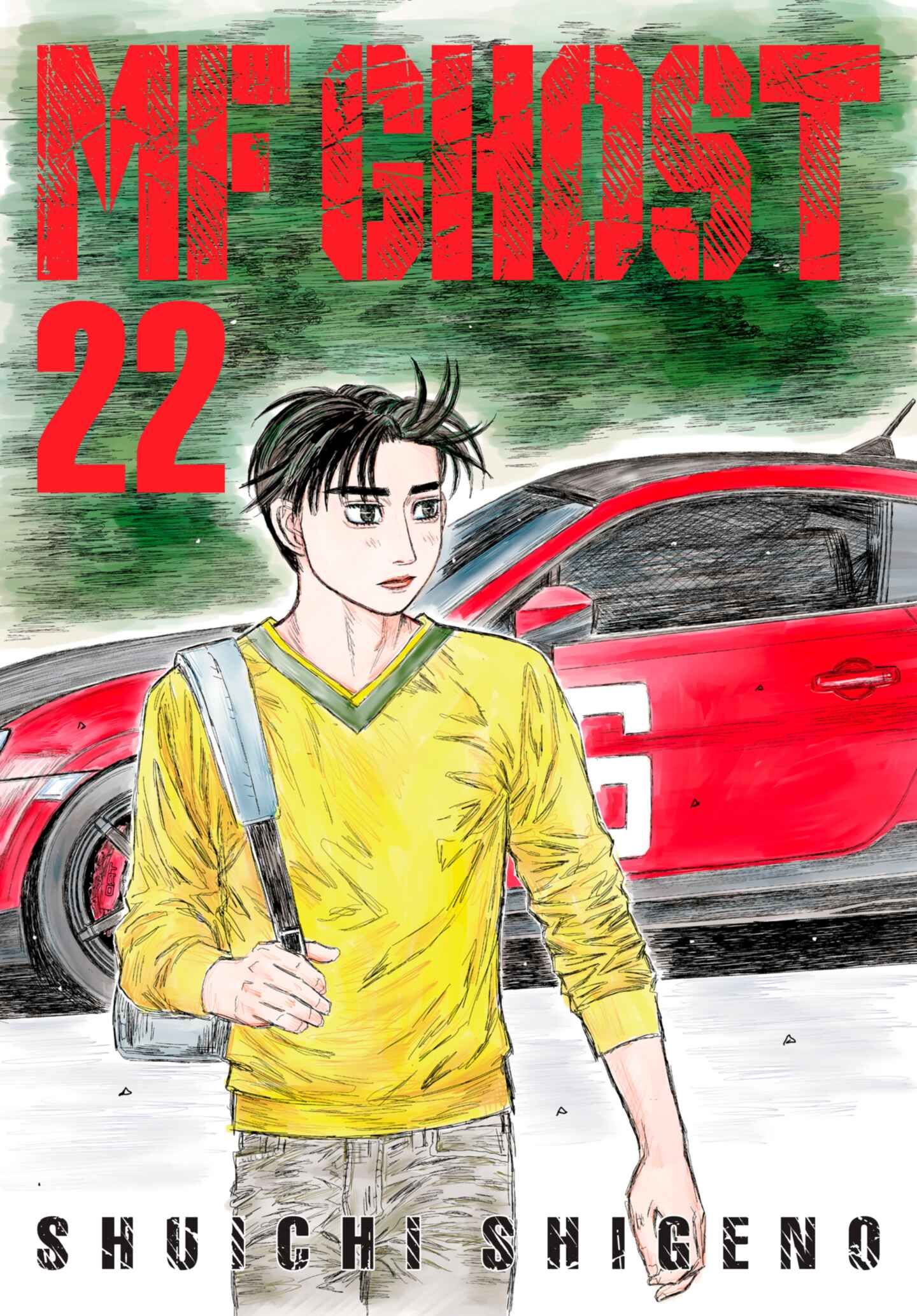 青年漫画 The Wraith S Manga Ghost Case (2 pack) The Wraith S Manga Ghost Case (2 pack)