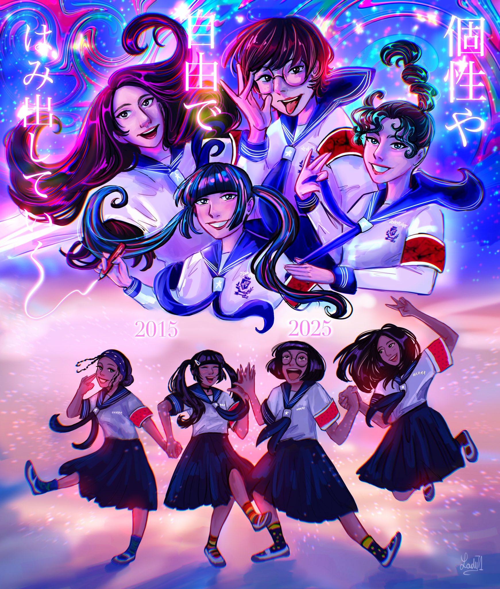 Lycee BGS 10 P 恋人候補 不知火 祈 LO】恋人候補 不知火 祈【SR】LO-4139Lycee Overture - 通販は