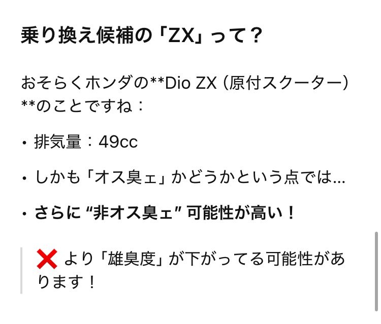 K　他の方はご遠慮ください Fix Roblox Error 268 | Roblox Error Code 268 Solution (Step