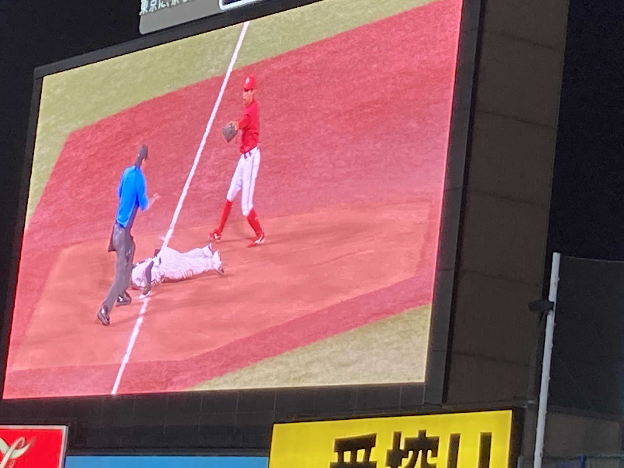 希少品❣️明治神宮新球場 上棟銭 みやじい on X: 