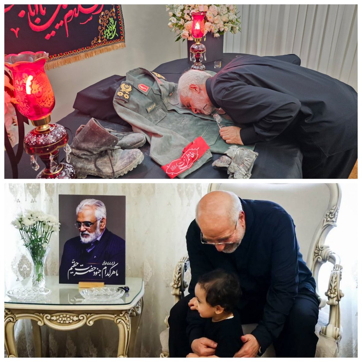 Nayere_shafiee's tweet image. در صف پیامرسانانِ راه شهدا باشیم ...
وحدت برای ایران 🇮🇷