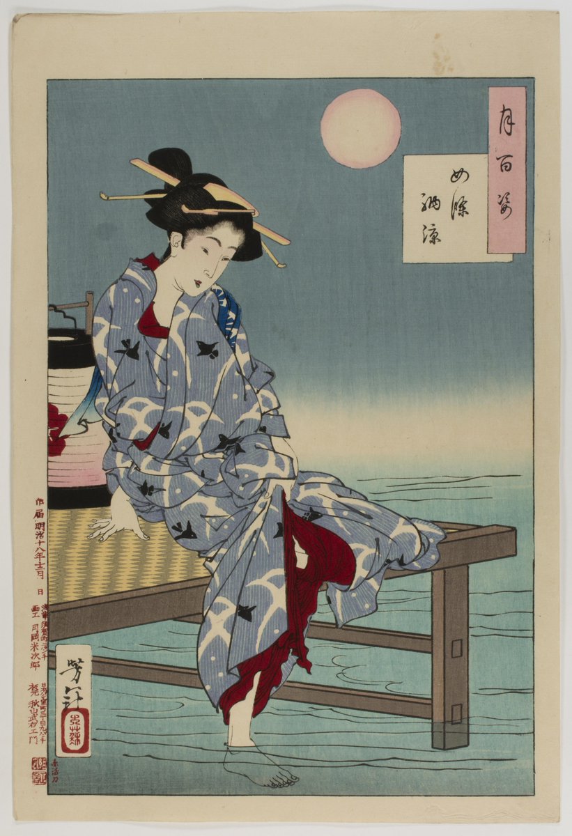 JapanTraCul's tweet image. Cooling off at Shijo by the Kamo River, by Tsukioka Yoshitoshi, 1885, Philadelphia Museum of Art