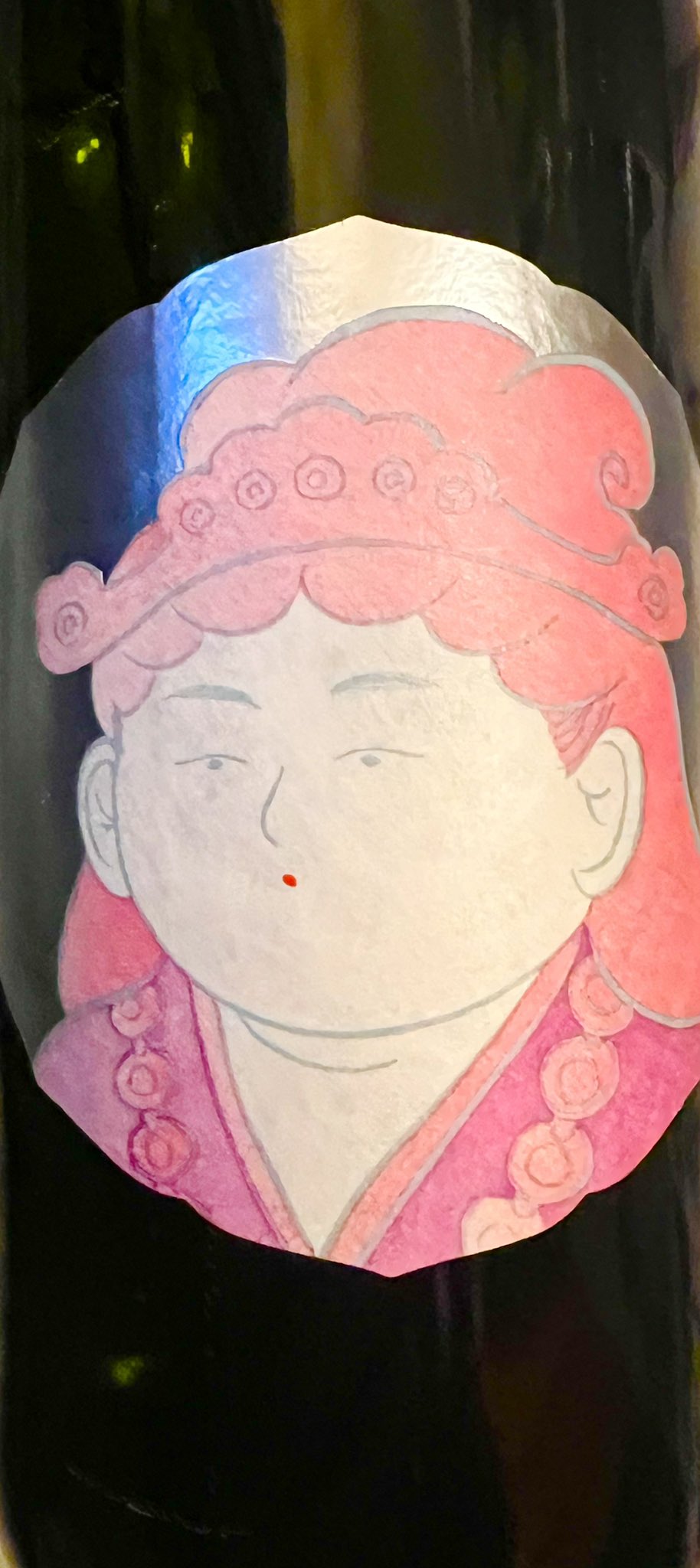 限定 田中六五 東洋美人 弁財天 酒の七福神 日本酒 170周年 白糸