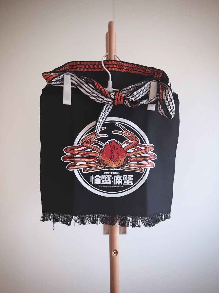 博物ふぇすB36でおさかな帆前掛け販売してます。
#博物ふぇす