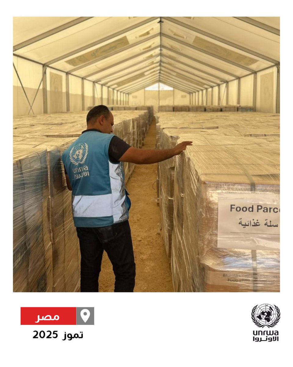 fnaim65's tweet image. According to UNRWA, enough food to sustain Gaza’s population for over three months is already in storage — including in this warehouse in Arish, Egypt.
The aid is ready. The systems are in place.
What’s stopping it? Closed crossings and a crippling blockade.
Let UNRWA deliver.…