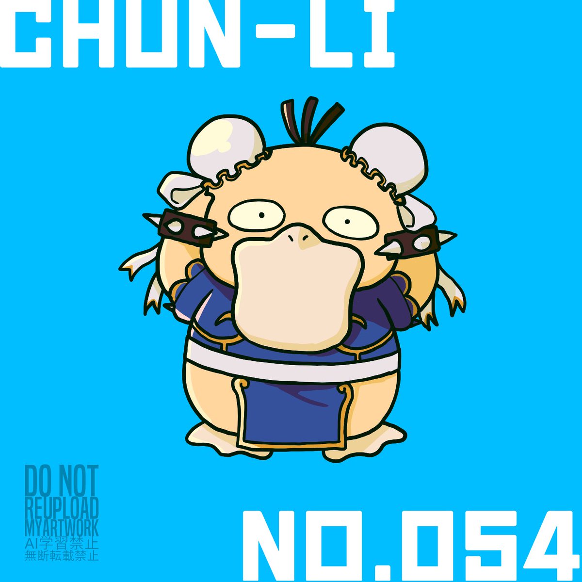mugi-cha🩺 (@gaming_ishi) / X