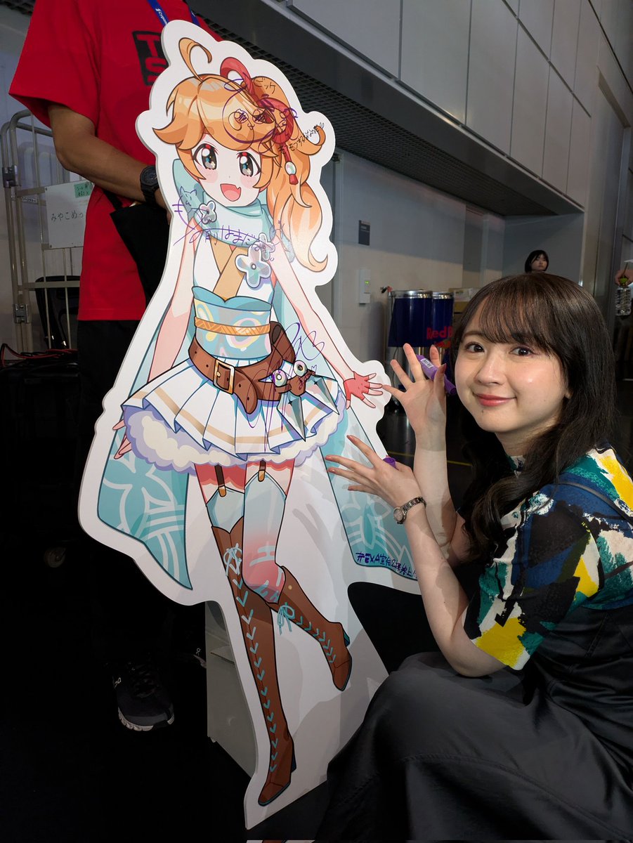 BitSummitに真央の声優さんの高柳知葉さんが来てくれたのだー！かわいいのだ！
なんとボクのカラダにサインもしてくれたのだ！嬉しいのだー！！！

たくさんもふもふしてほしいのだー！