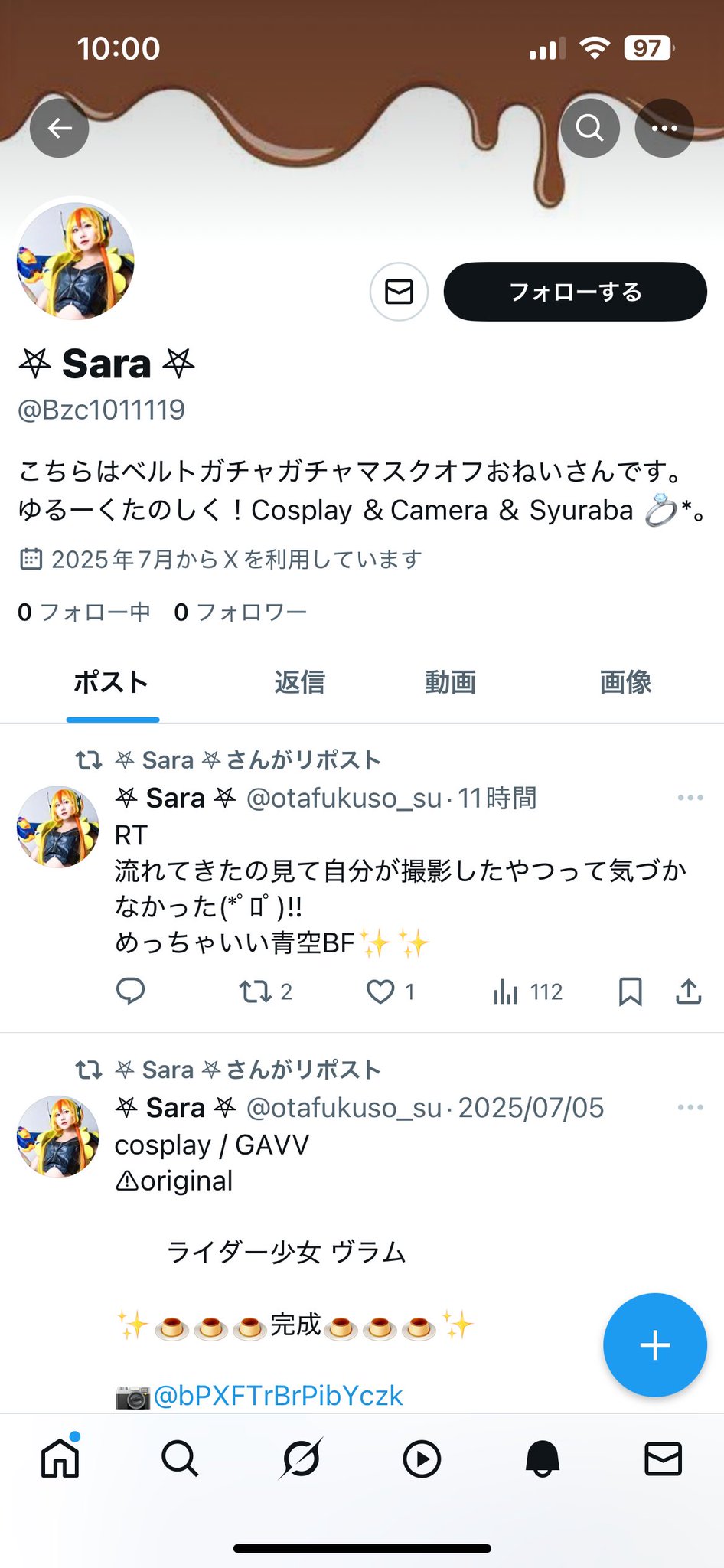 純 on X: 