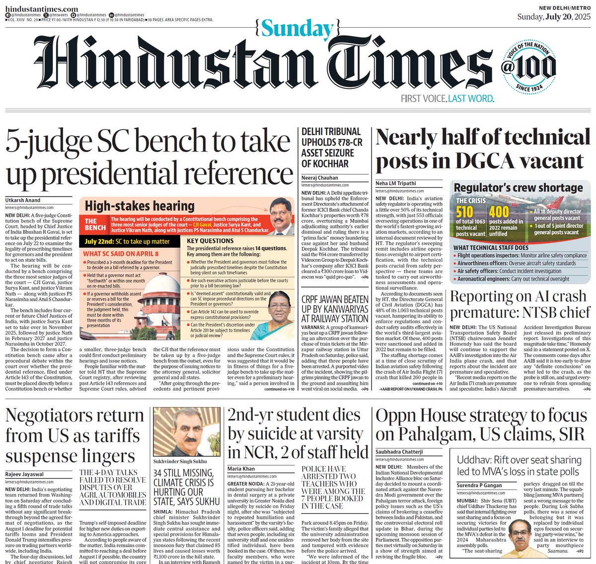 HindustanTimes's tweet image. ▶ 5-judge SC bench to take up presidential reference
▶ Nearly half of technical posts in DGCS vacant
Read more in today's Hindustan Times print edition: epaper.hindustantimes.com
Subscribe bit.ly/2QAOH22