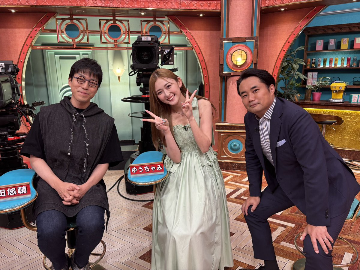 タカ派知識人 まなみん (@manamidon78) / X