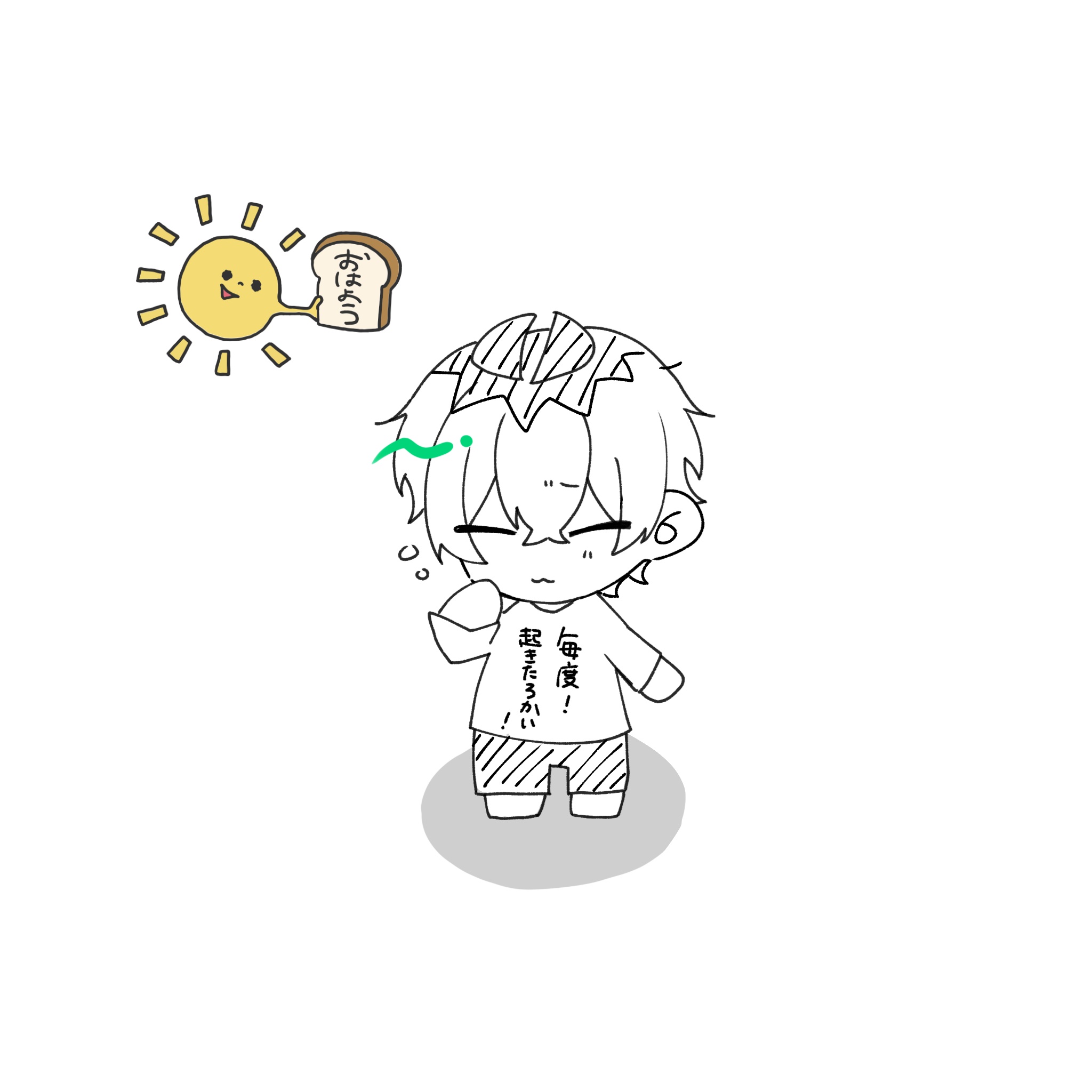 ⑅⃝︎M様おまとめ用です⑅⃝︎ たぬまる on X: 
