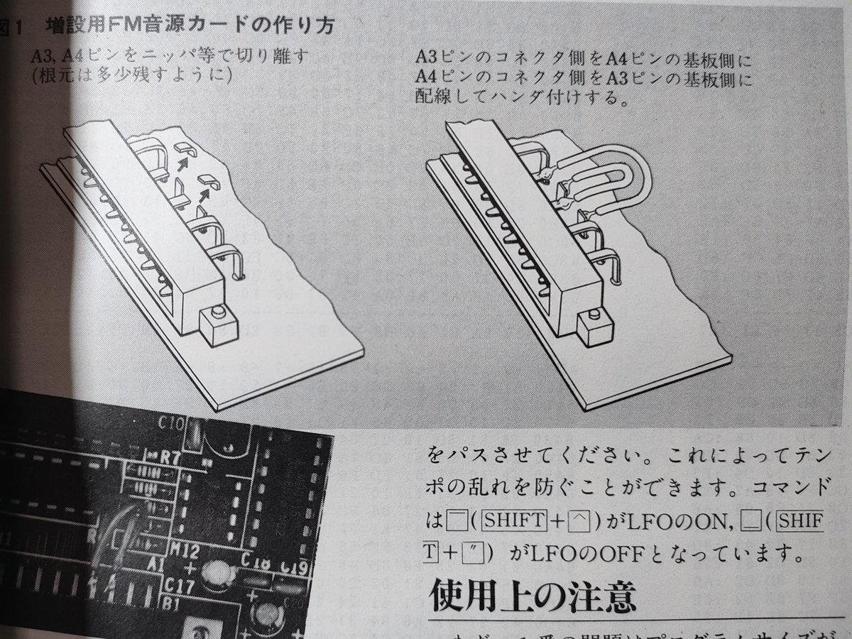 Jr200Okada (@Jr200Okada) / X