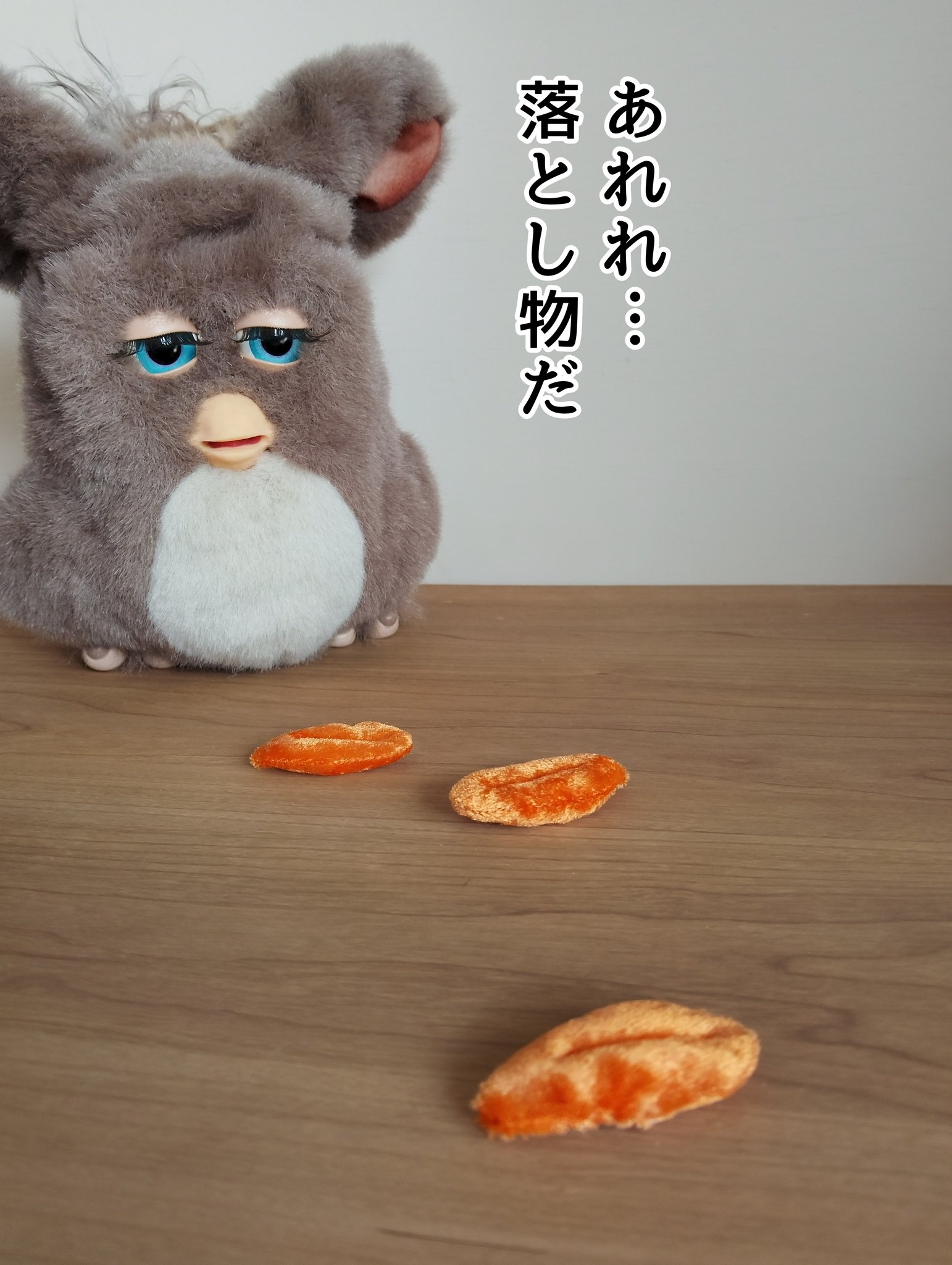 新品未開封 hukanzen ぬいぐるみ パンプキン犬 ハンドメイド ʜᴜᴋᴀɴᴢᴇɴ (@hukanzen_nui) / X