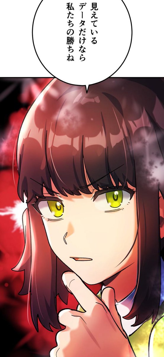 Studio_No_9's tweet image. 【最新話更新👾】
『俺だけ2周目ガチ勢~強すぎてゲームバランスを破壊した~』最新100話公開!
2回戦を終え、祝勝会を開くツキマル達。
決勝戦の作戦会議で出た驚きの言葉は、DEATHCROWがまだまだ強くなることを意味していた。
遂に100話!これからもよろしくお願いいたします!
〈作品はこちら〉…