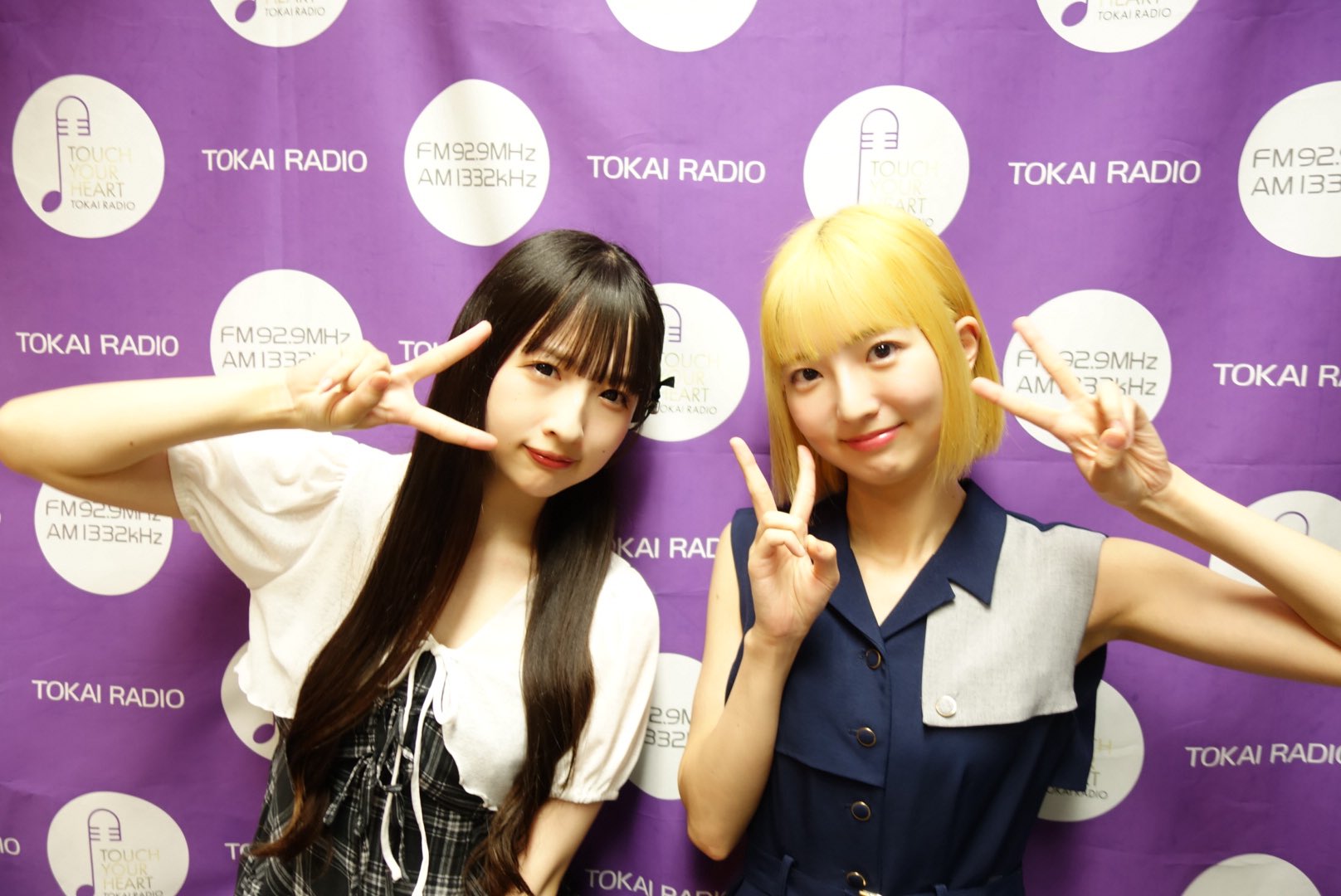 ♡楽一番公式アカウント01さん専用です♡ みつ吉 on X: 