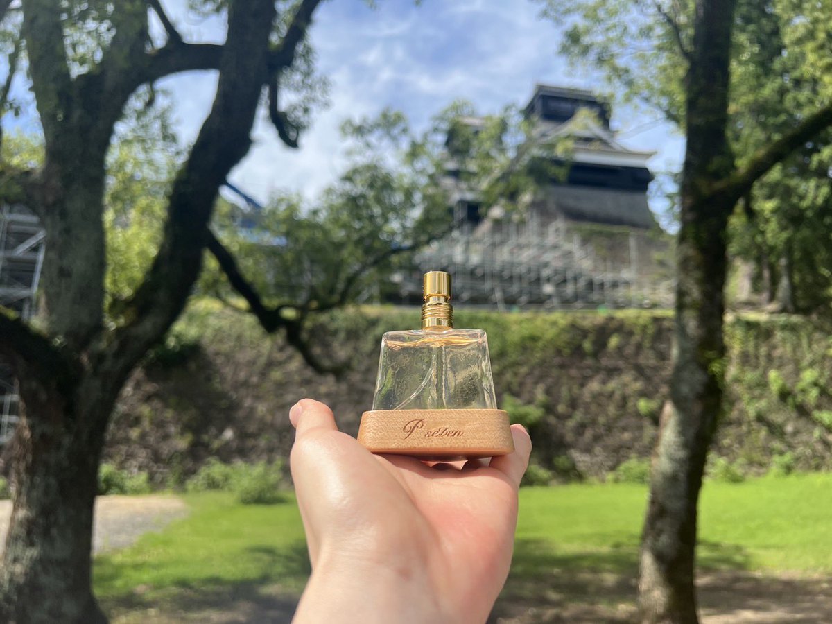 PanSeven's tweet image. 昨日から熊本のアクアブーケさんで開催されているフェットデパルファンに参加しています!旅する茗香水の舞台は、熊本城、高千穂峡🏯🌳
香水がとっても好きな方には
紅茶シリーズもの「韻香(ユンシャン)」が人気ですね。紅韻紅茶の少し柑橘の香りとスパイシーさが特徴で、夏にもおすすめです🎐