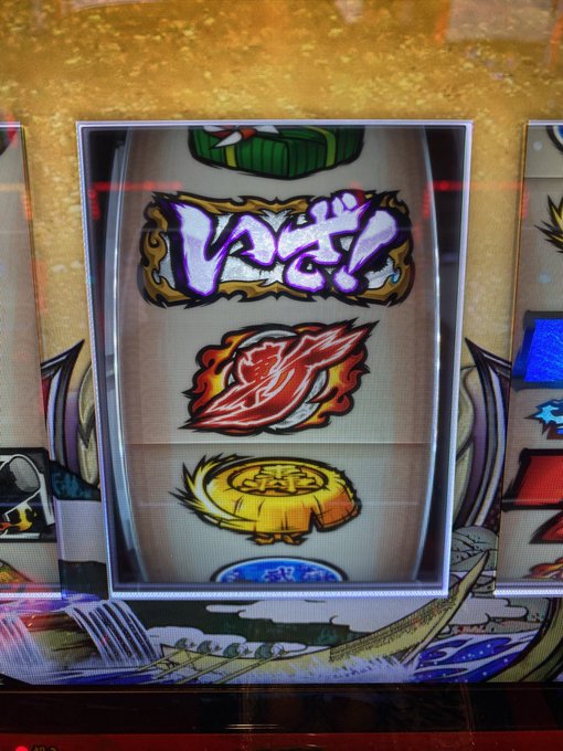 Twitterのコスプレ画像21