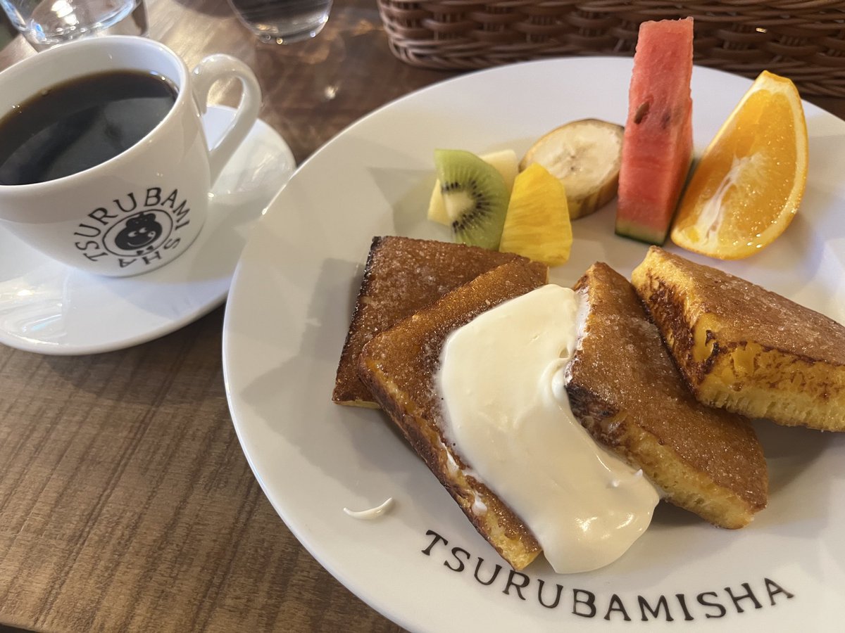 外食うぃって投票してきた