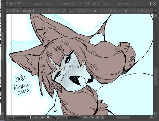 集中力が続かないのでラフ➝下描き➝清書➝仕上げを１５分くらいのスパンで切り替えながら進めてく縛りプレイしてる