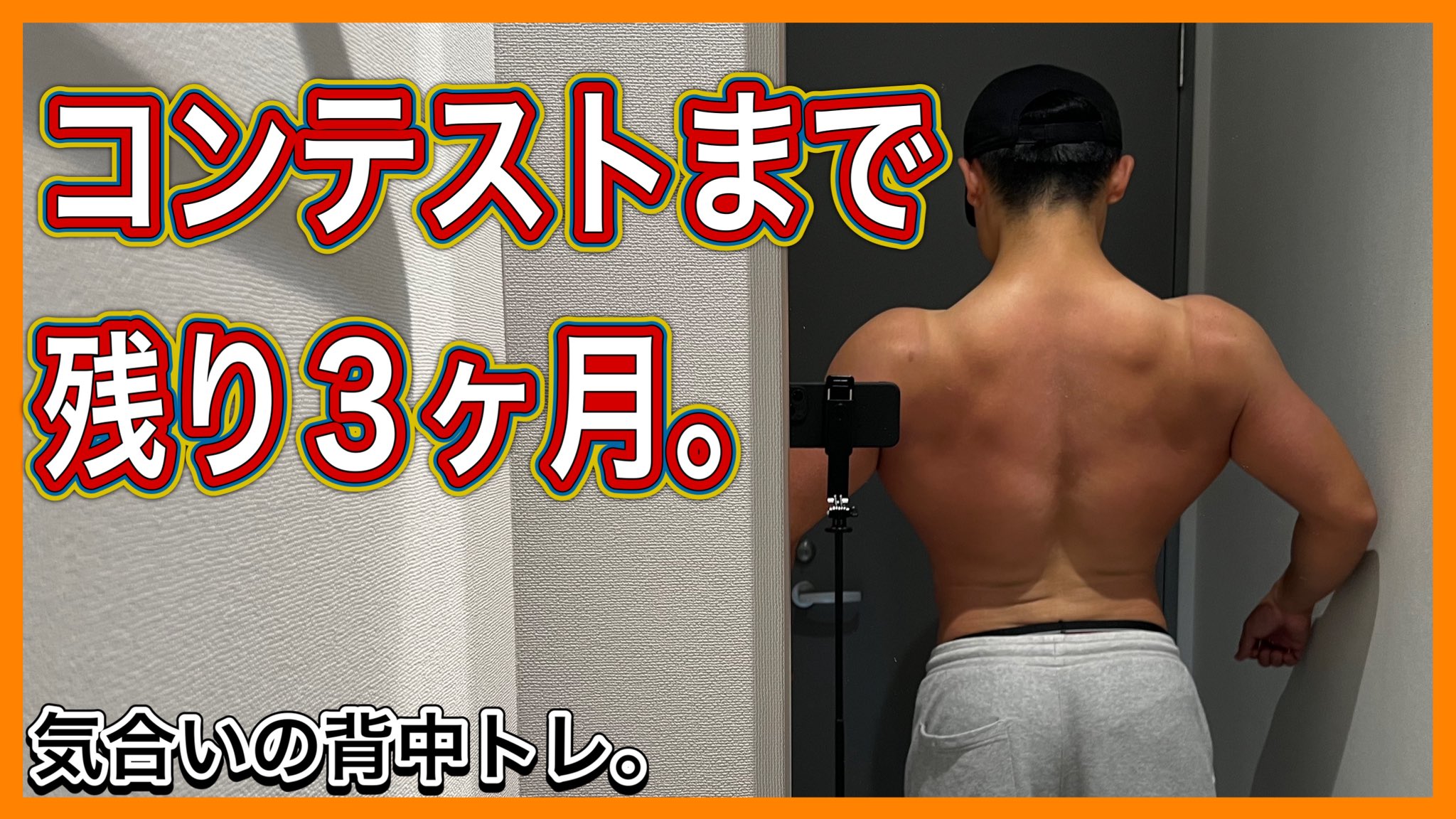 やまちゃんでございます。 山ちゃんのことなんかぜんぜんガキの使いじゃないんだからねっ