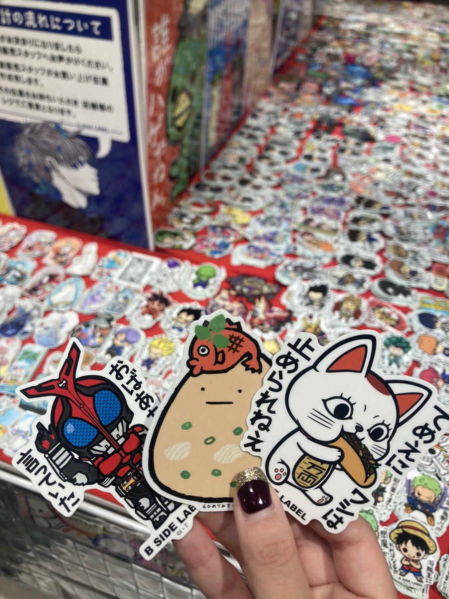 S / île S / ile sile シール sokubaku gilet S / île ®︎ シール ⚪️ (@sile_tokyo) / Posts / X