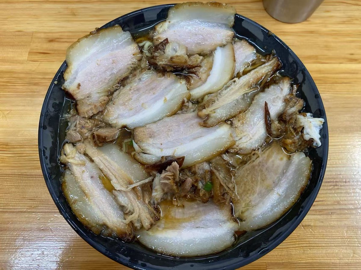 junkwak0512's tweet image. A Chāshū noodle (チャーシュー麺) at &quot;Kita Otsuka Ramen&quot; (北大塚ラーメン) near JR Otsuka station in Tokyo. Chāshū refers to a topping roasted pork for ramen, an adaptation of  &quot;char siu (叉燒)&quot; in Chinese, more specifically &quot;chāsīu&quot; in Cantonese. Recommend a spicy Chāshū noodle.